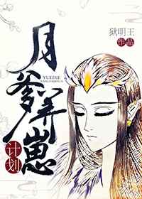 [��]�µ����̼ƻ� ���+����