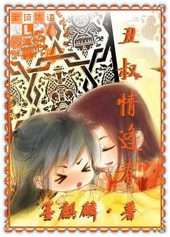 ������괺