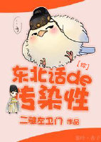 [��]�������Ĵ�Ⱦ��