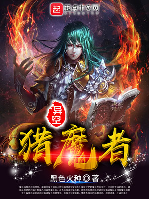 �����ħ��