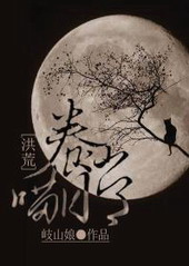 [���]�����ճ�