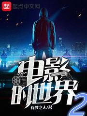 ��Ӱ������2