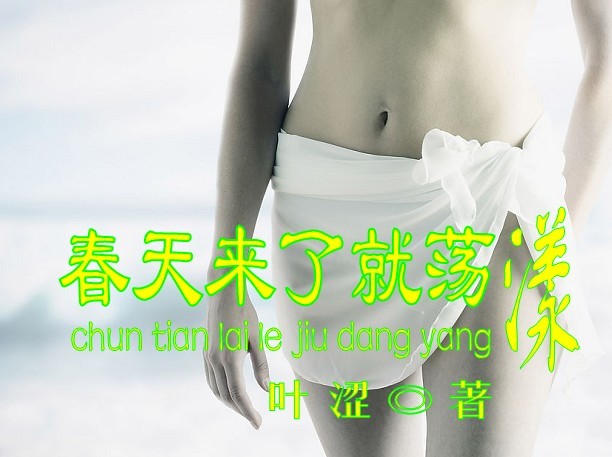 �������˾͵���GL