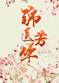 ��ҽ����