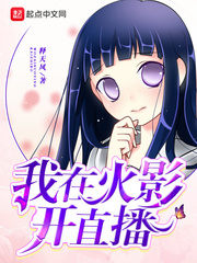 ���ڻ�Ӱ��ֱ��