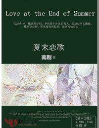 ��ĩ����