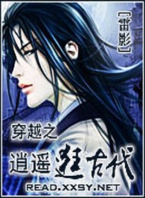 ��Խ֮��ң��Ŵ�