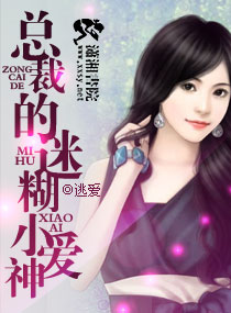 �ڵ��ܲõ��Ժ�С����