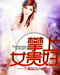 ����Ů��