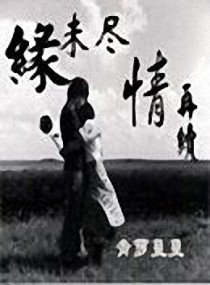 Եδ��,������