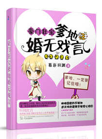 ���ſ񱦵��ػ���Ϸ��