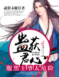 �ƻ���ģ�������ү̫Σ��