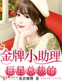 �����ܲõĽ���С����