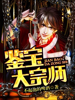 ��������ʦ