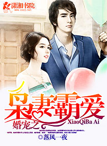 ���֮���ް԰�