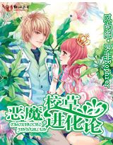 ��ħУ�ݽ�����