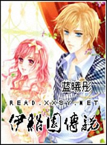 ����԰��˵