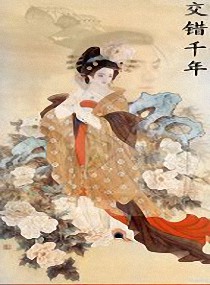 ����ǧ��