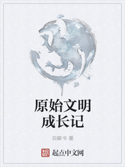 ԭʼ�����ɳ���