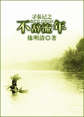 Ѱ�ؼ�֮��������