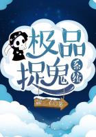 ��Ʒ׽��ϵͳ