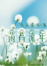 ��������֮׷��