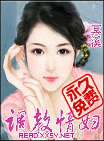 ������VS����Ů