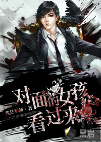 �����Ů��������