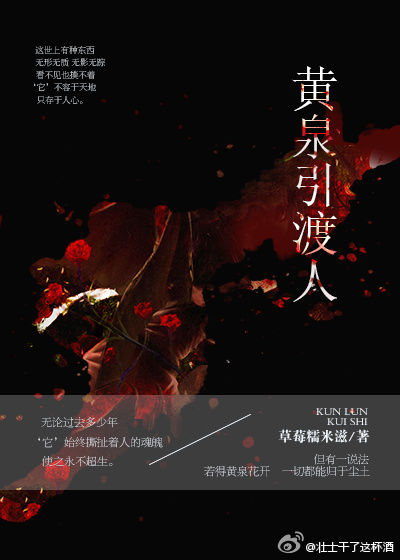 ��Ȫ������