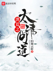 ���̫֮���ʵ�