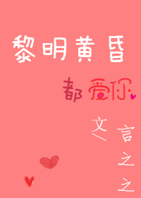 �����ƻ趼����