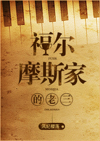 ����Ħ˹�ҵ�����