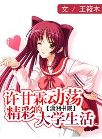 �����ض������ʵĴ�ѧ����