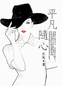 ƽ������