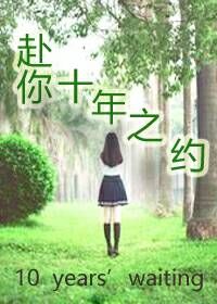 ����ʮ��֮Լ