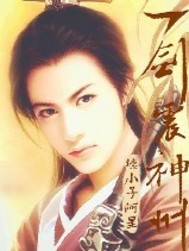 �ɽ�������֮һ��������