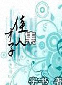 ���Ӽ��˼�