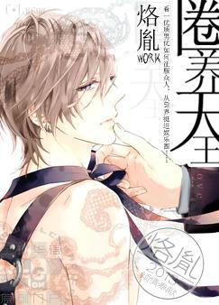 Ȧ������