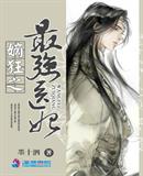 �տ�֮��ǿҽ��