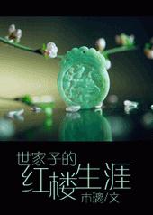 [��¥]�����ӵĺ�¥����