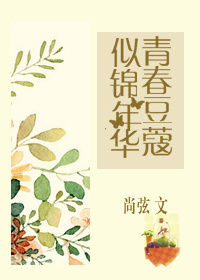 �ഺ��ޢ�ƽ��껪