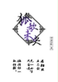 ����δ��