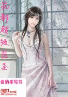 ��������ҽʥ