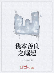 �ұ�����֮����