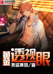 �ƽ�͸����