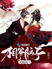 ��ү�����ֳ����