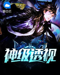 ��͸�ӣ�����������