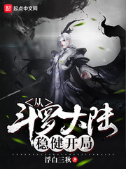 �Ӷ��޴�½�Ƚ�����