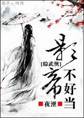 [������]Ӱ�۲��õ�