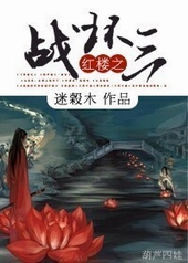 ��¥֮ս����